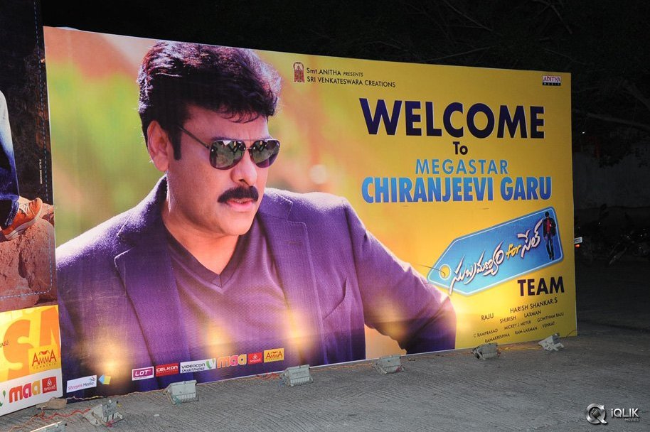 Subramanyam-For-Sale-Movie-Audio-Launch